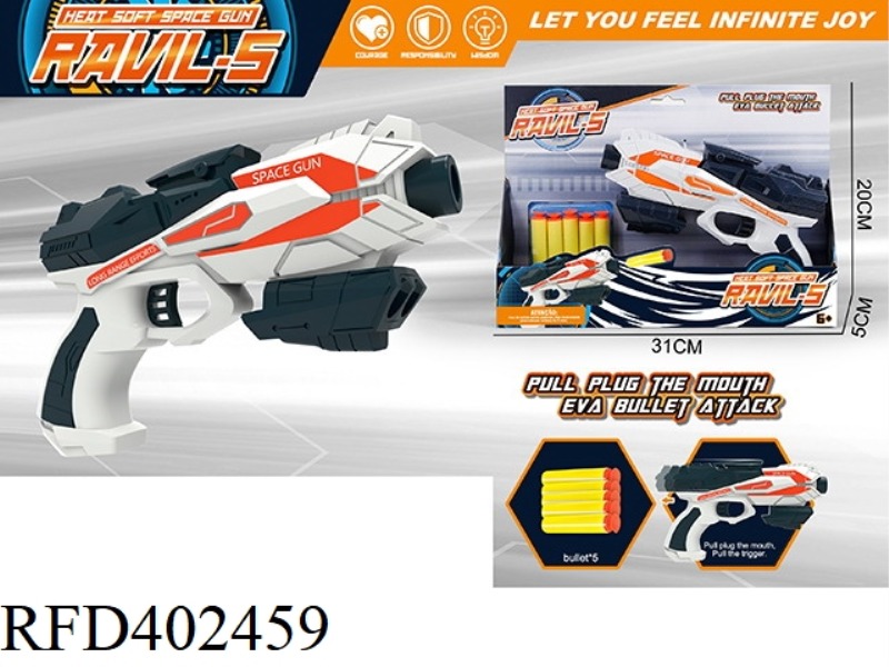 EVA MANUAL SOFT BULLET GUN