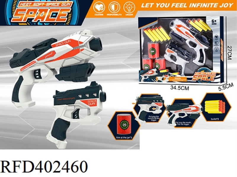 EVA MANUAL SOFT BULLET GUN