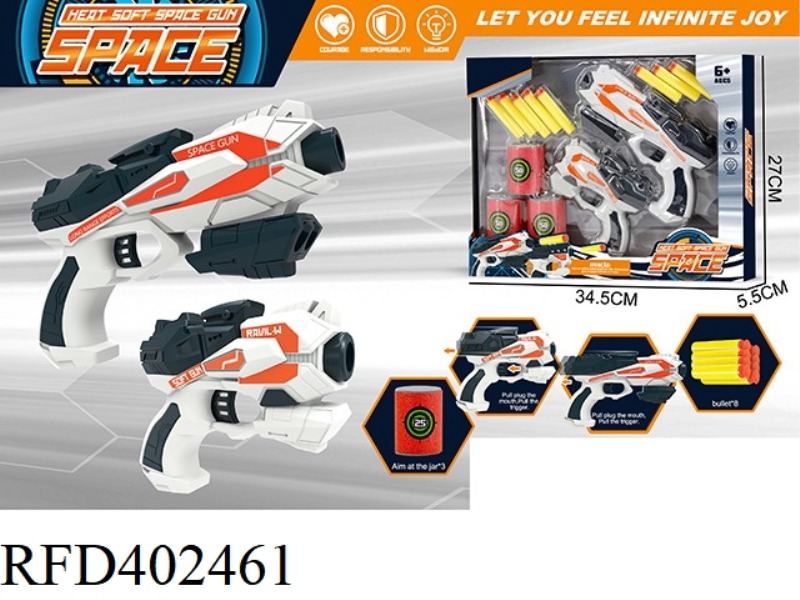 EVA MANUAL SOFT BULLET GUN