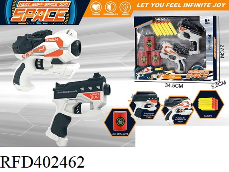 EVA MANUAL SOFT BULLET GUN