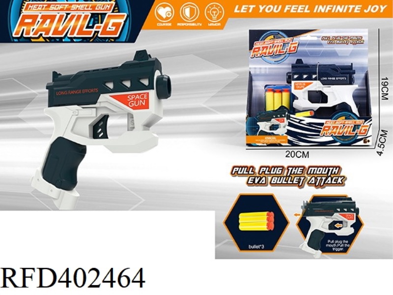 EVA MANUAL SOFT BULLET GUN