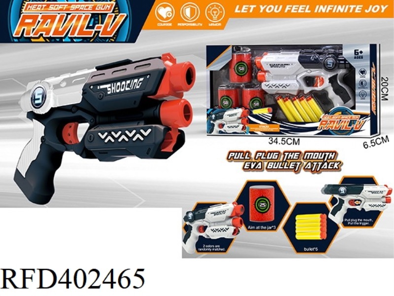 EVA MANUAL SOFT BULLET GUN