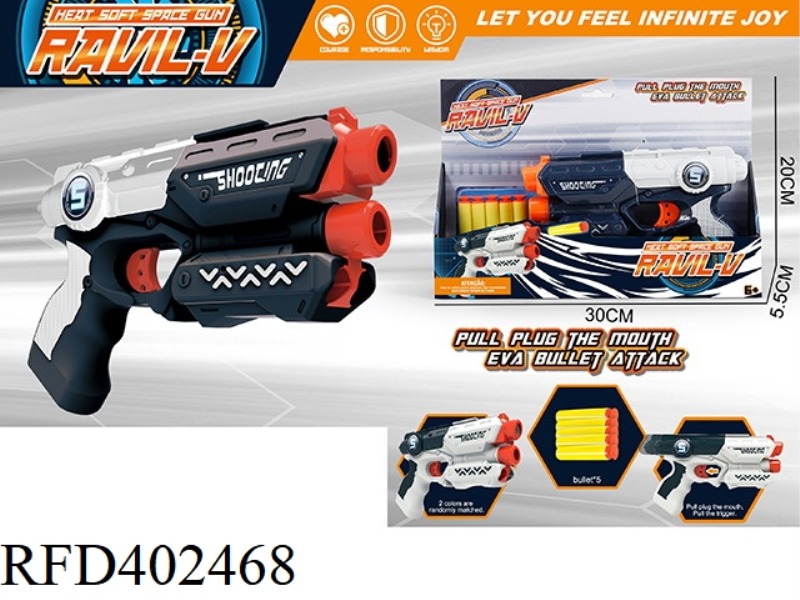 EVA MANUAL SOFT BULLET GUN