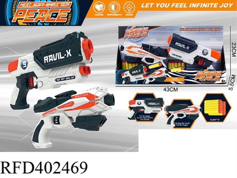 EVA MANUAL SOFT BULLET GUN