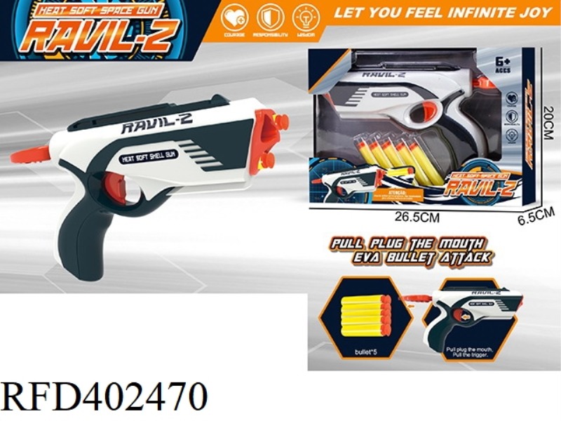 EVA MANUAL SOFT BULLET GUN