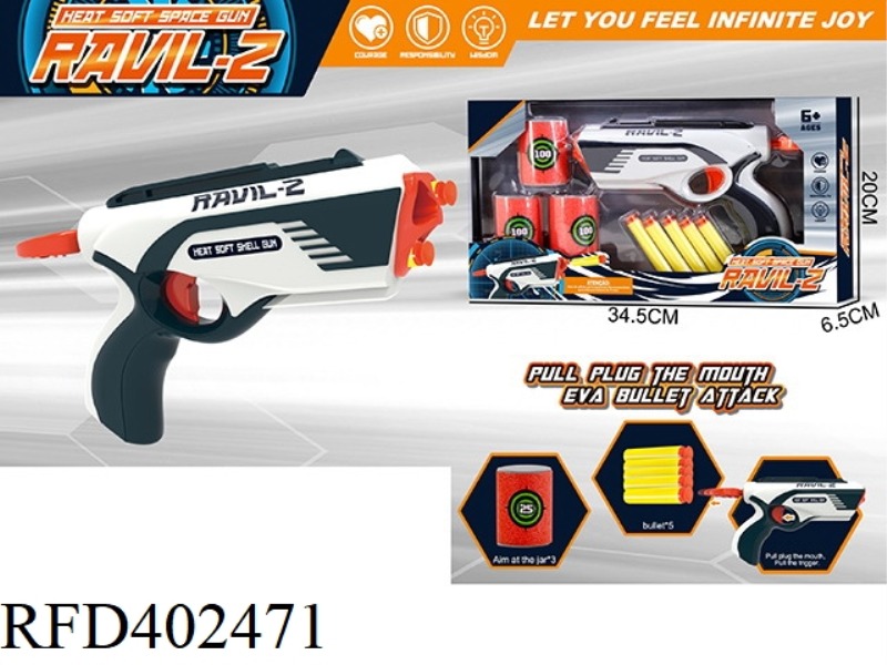 EVA MANUAL SOFT BULLET GUN