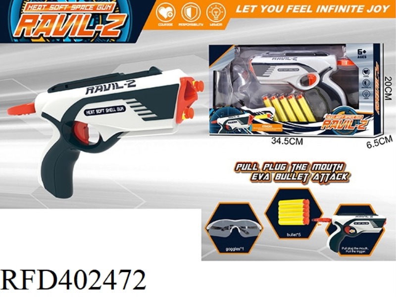 EVA MANUAL SOFT BULLET GUN