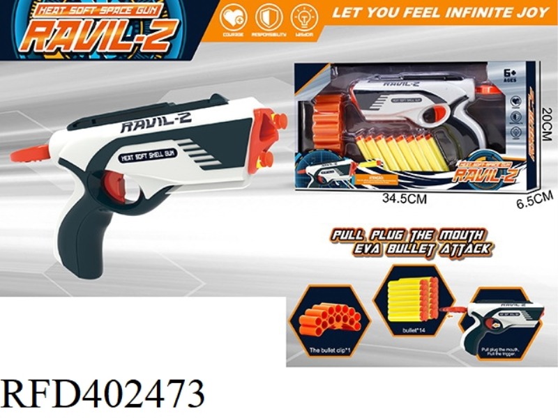 EVA MANUAL SOFT BULLET GUN