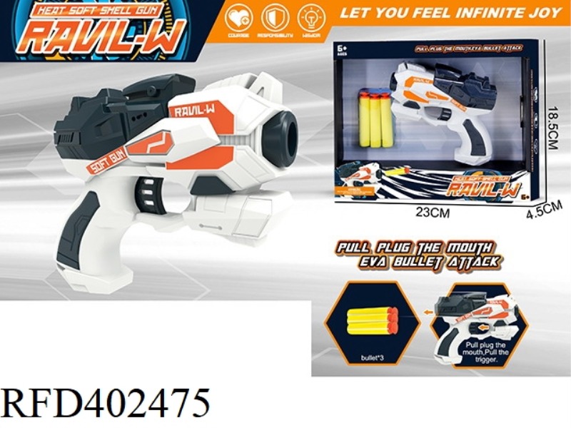 EVA MANUAL SOFT BULLET GUN