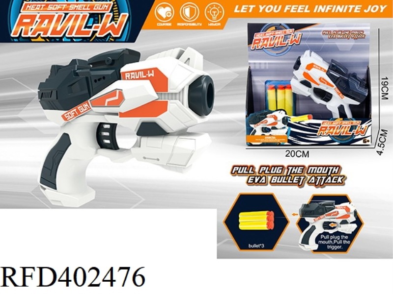 EVA MANUAL SOFT BULLET GUN