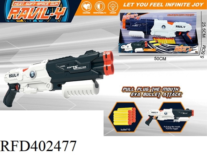 EVA MANUAL SOFT BULLET GUN