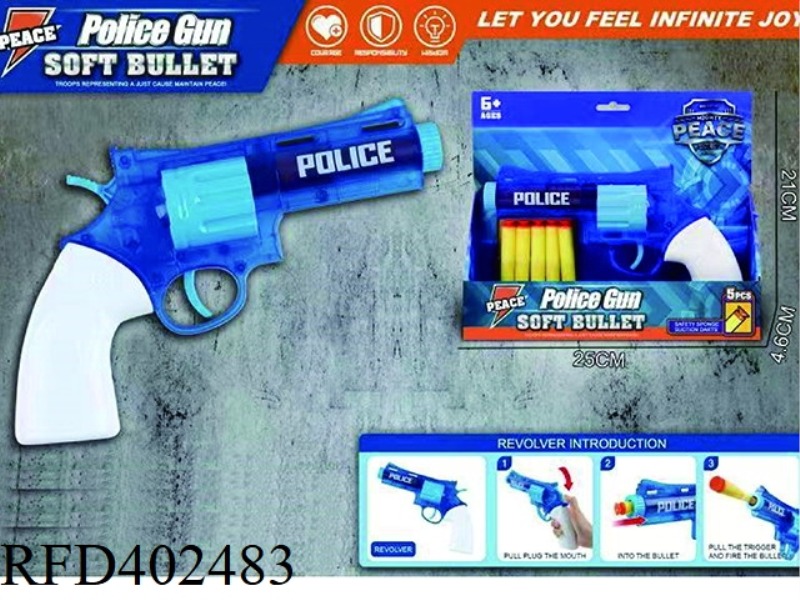 REVOLVER SOFT BULLET GUN