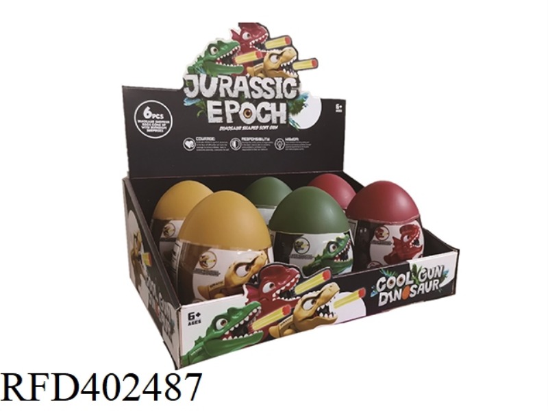 DINOSAUR SOFT BULLET GUN 6PCS