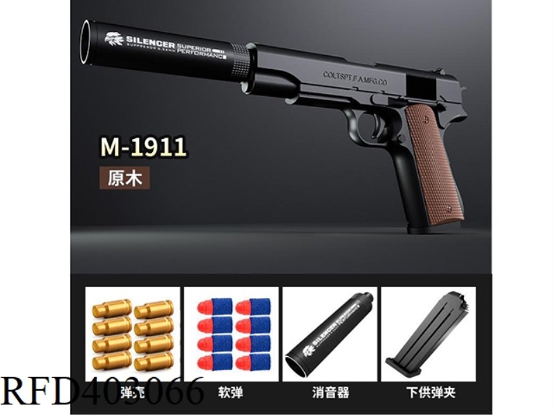 WOOD GRAIN COLT 1911 SOFT BULLET GUN