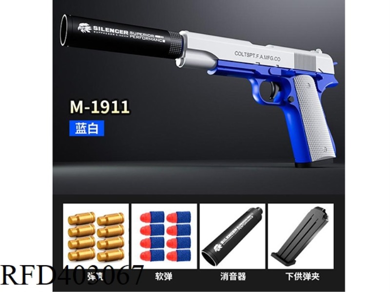 BLUE AND WHITE COLT 1911 SOFT BULLET GUN