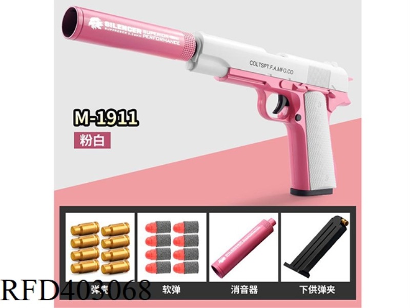 PINK COLT 1911 SOFT BULLET GUN