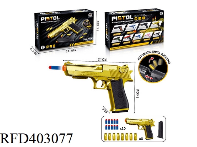 GOLDEN DESERT EAGLE SOFT BULLET GUN