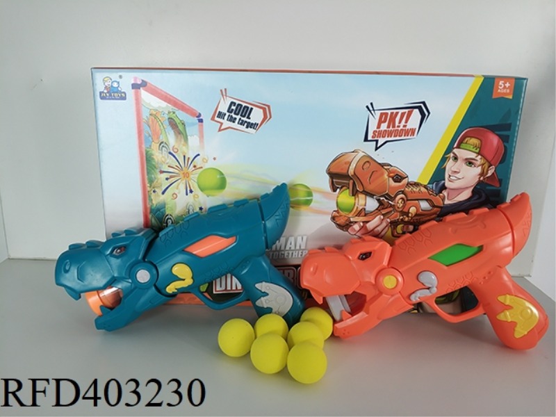 CLOTH TARGET DINOSAUR GUN WITH 2 DINOSAUR GUNS + 20 BALLS