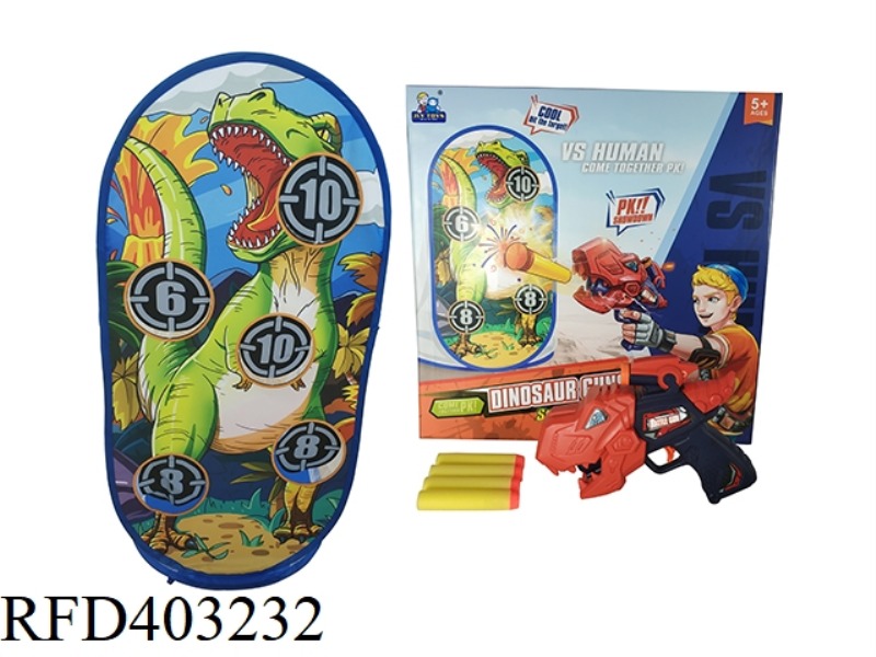 DINOSAUR TARGET DINOSAUR GUN WITH A DINOSAUR GUN + 10 SOFT BULLETS