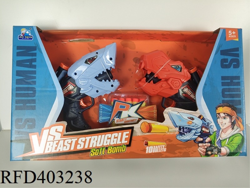 BATTLE SHARK DINOSAUR SOUND AND LIGHT GUN (WITH 10 SOFT BULLETS)