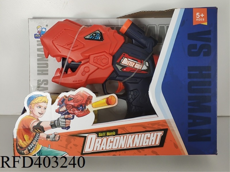DINOSAUR SOUND AND LIGHT GUN WITH 6 SOFT BULLETS