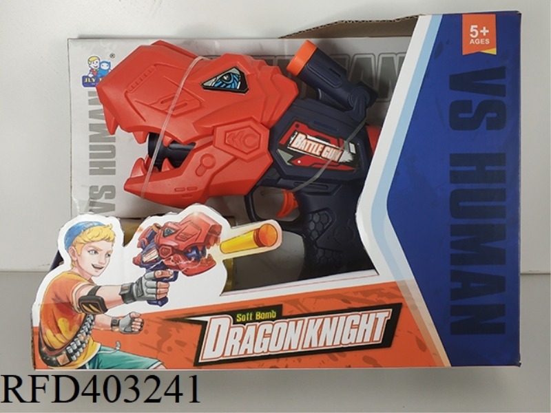 DINOSAUR GUN WITH 6 SOFT BULLETS