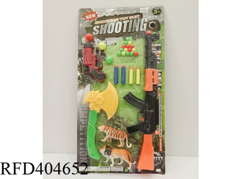 PING PONG GUN
