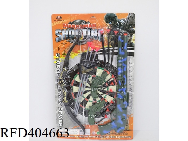 POLICE SET