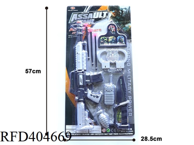 POLICE SET