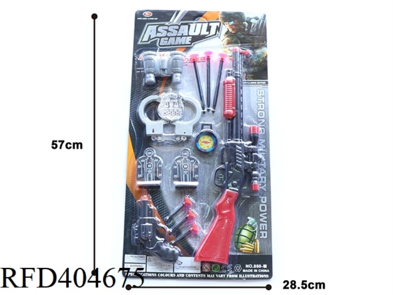 POLICE SET