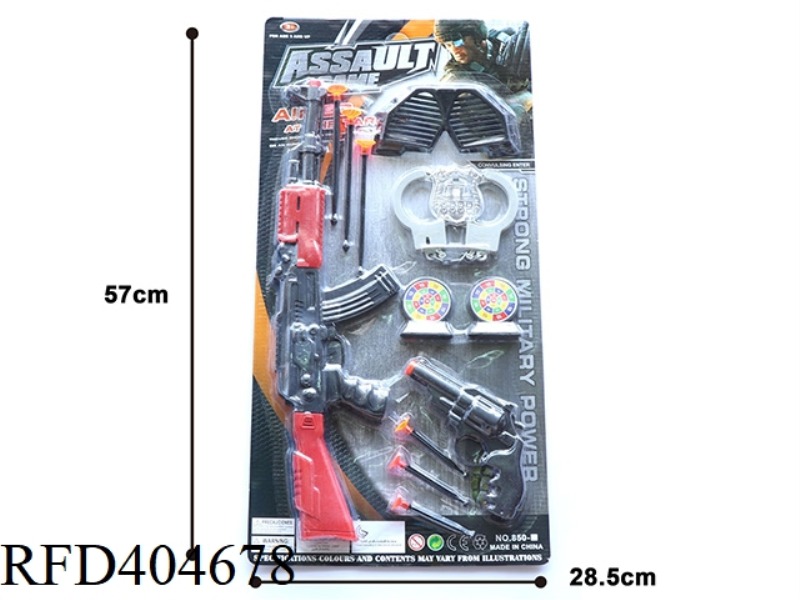 POLICE SET