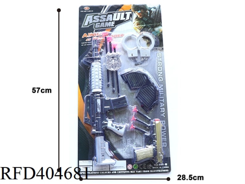 POLICE SET