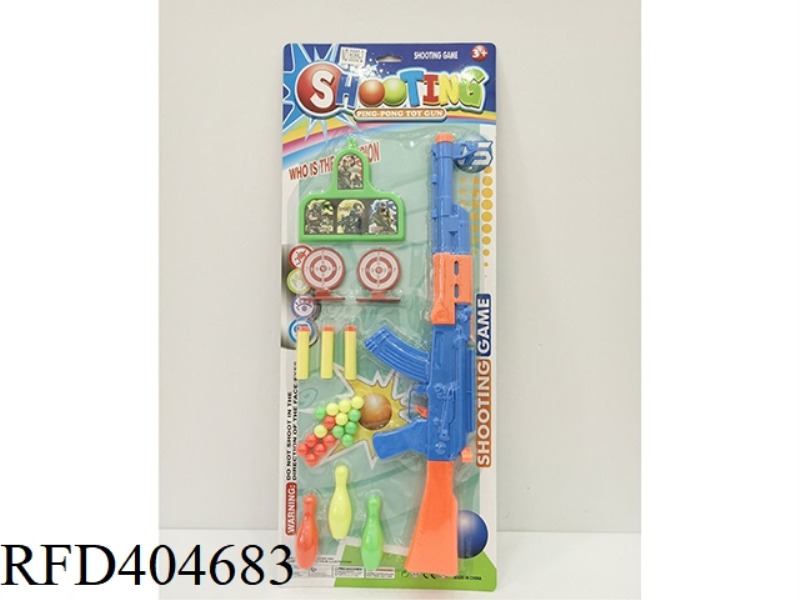 PING PONG GUN