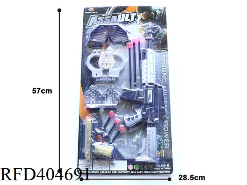 POLICE SET