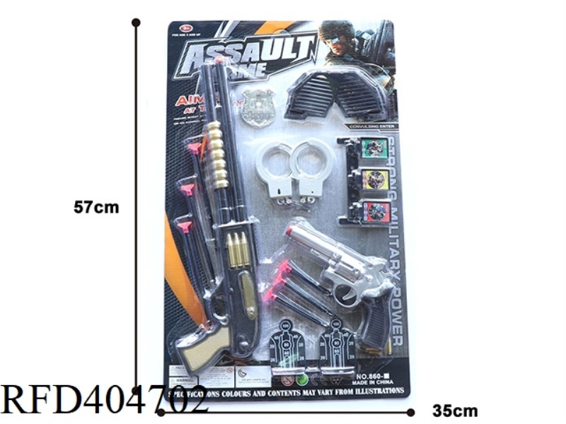 POLICE SET