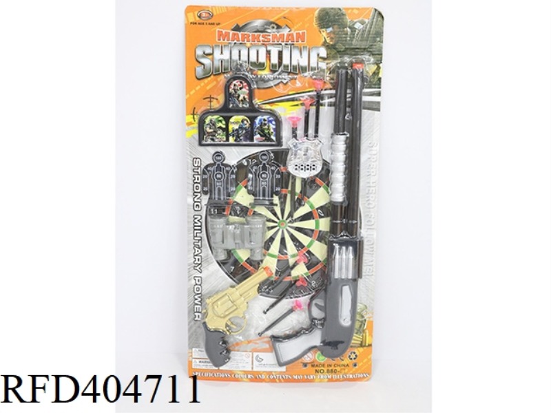 POLICE SET