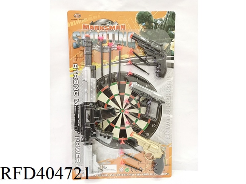 POLICE SET
