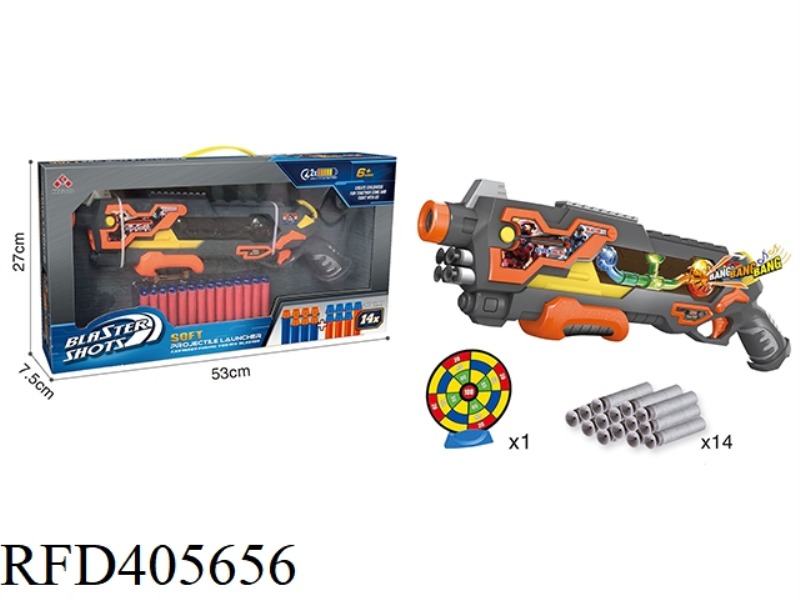 LIGHT SOFT BULLET GUN