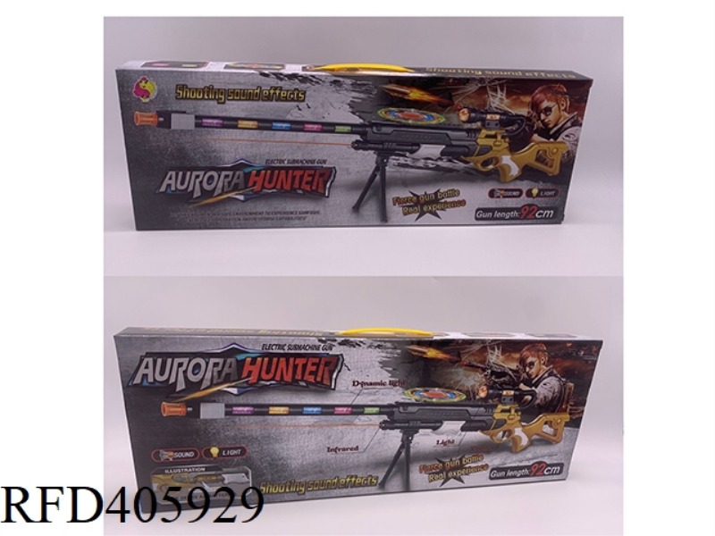 AURORA HUNTER ELECTRIC GUN