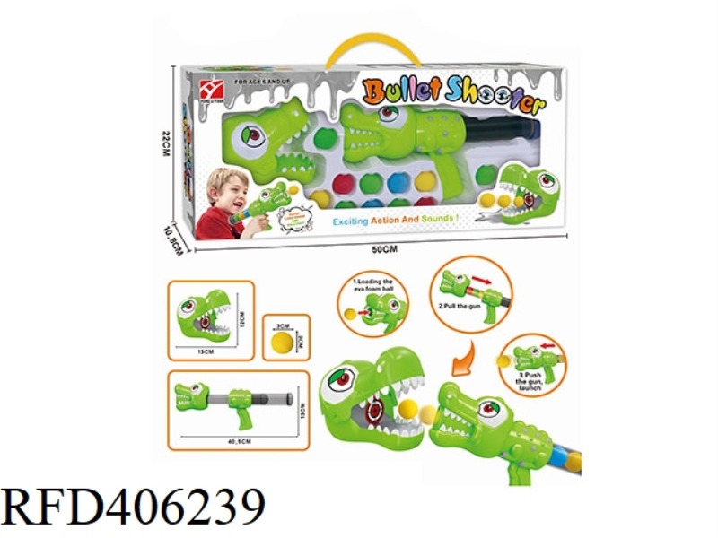 HIT THE CROCODILE AIR-POWERED GUN