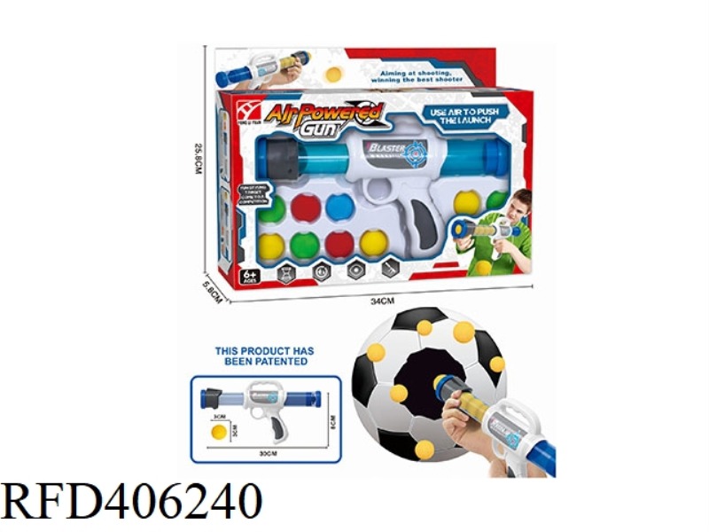 AIR ELASTIC SOFT BULLET GUN