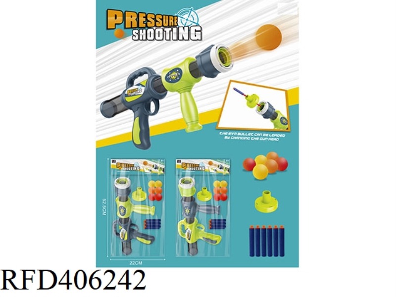AIR POWER & SOFT BULLET GUN