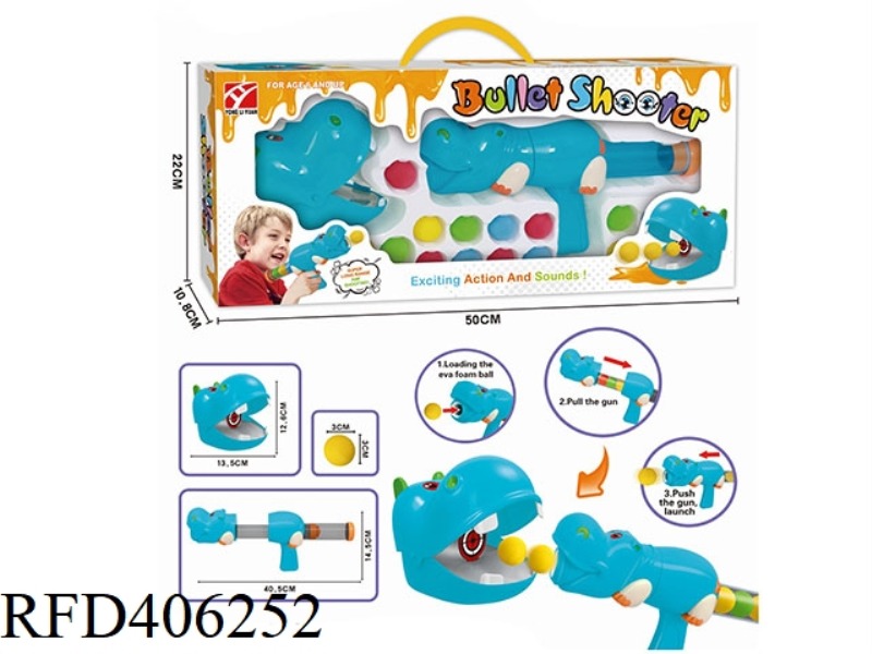 HIT THE HIPPO AIR-POWERED GUN