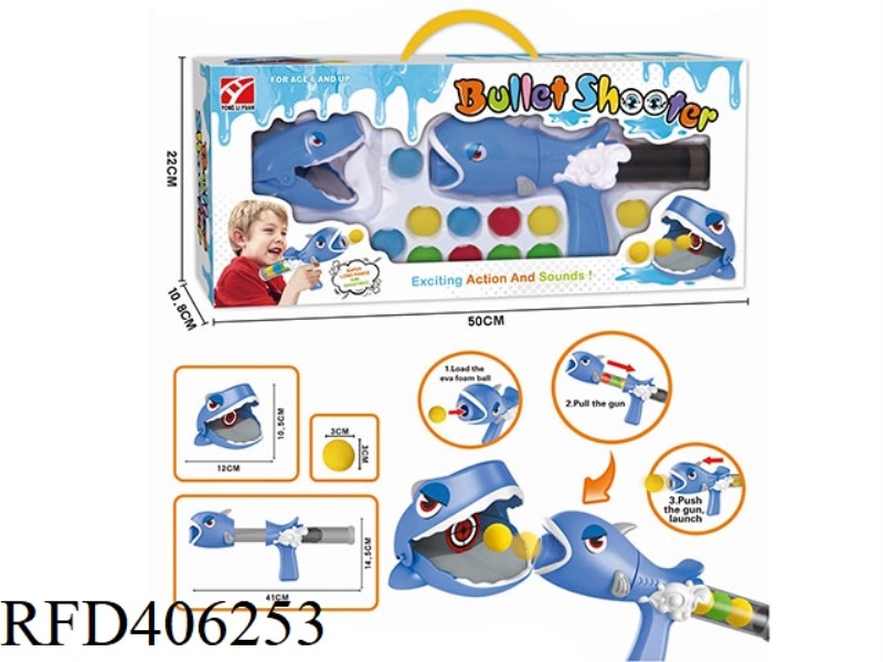 SHARK FIGHTING AIR POWER GUN