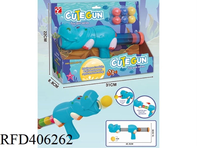 HIPPO AIR GUN