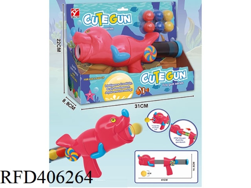 SEA LION (RED) AIR POWER GUN
