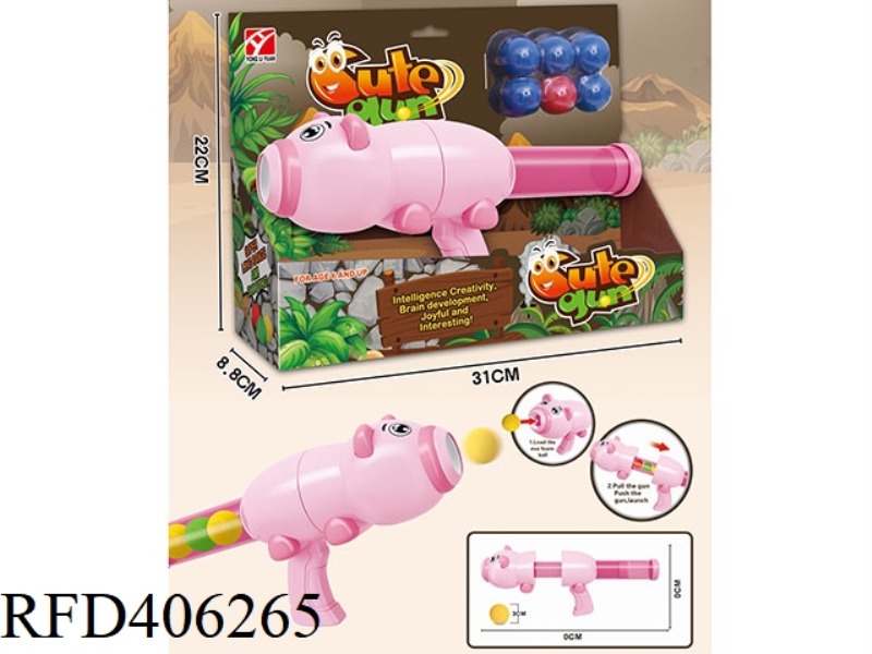 PINK PIG AIR POWER GUN