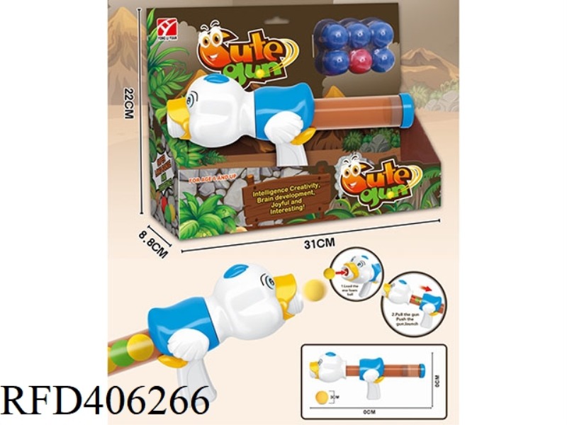 DUCK AIR GUN