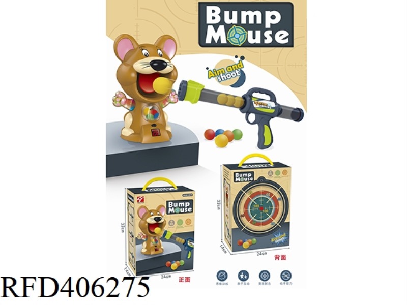 SCORING SOUND AND LIGHT MOUSE WITH AIR POWERED GUN