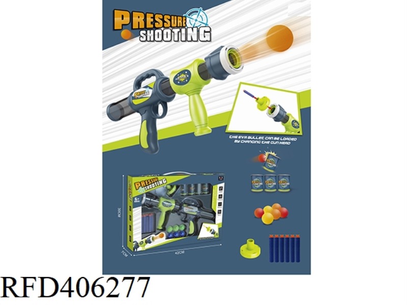 TWO-HANDED AIR GUN, DUAL-PURPOSE CONVERTIBLE HEAD
